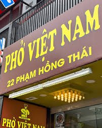 phovietnam